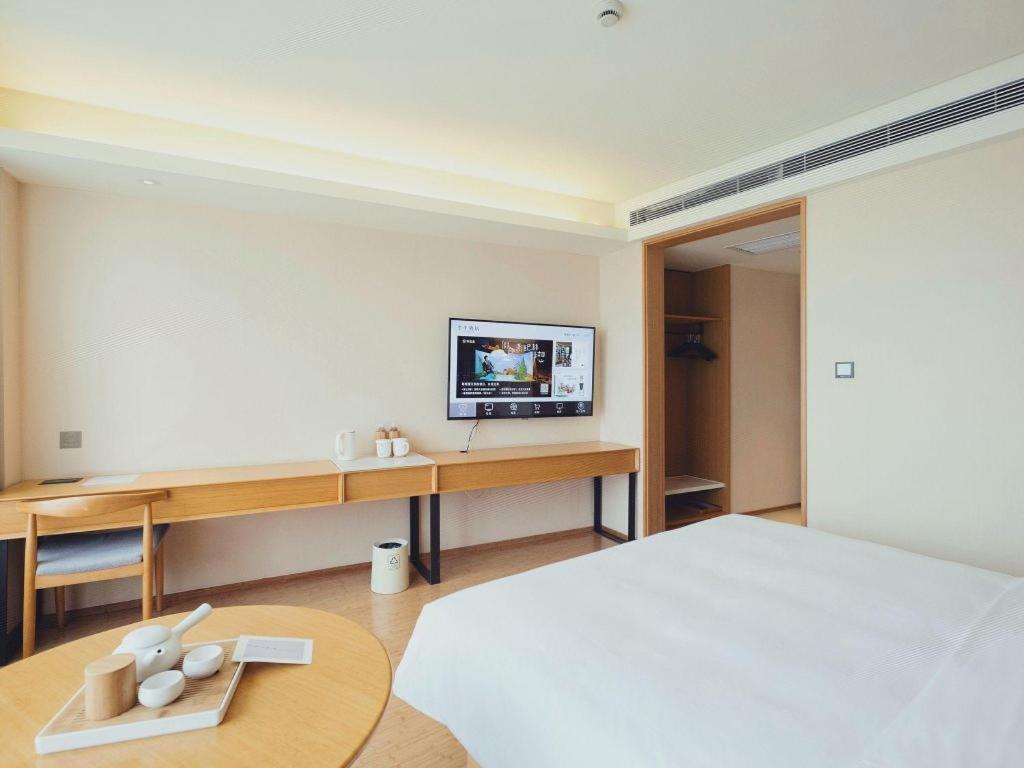 Hotel Ji Lujiazui Babaiban