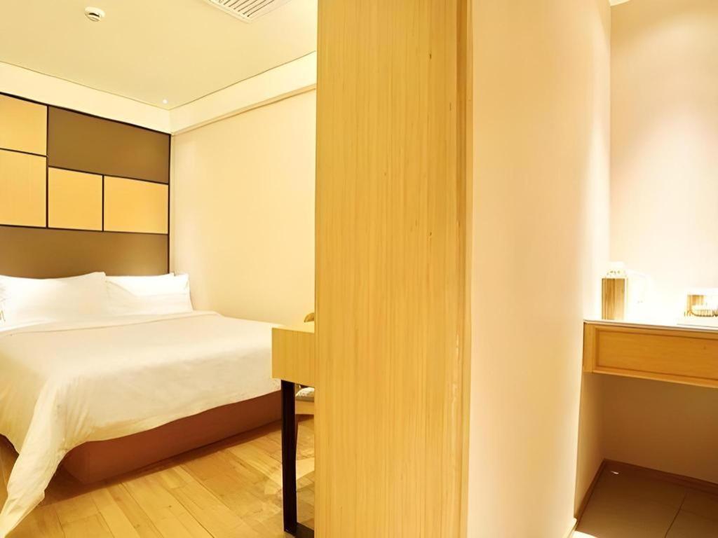 Hotel Ji Lujiazui Babaiban