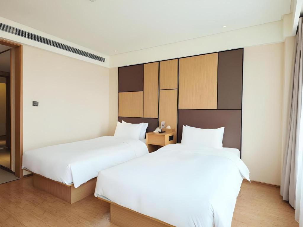 Hotel Ji Lujiazui Babaiban Shanghai