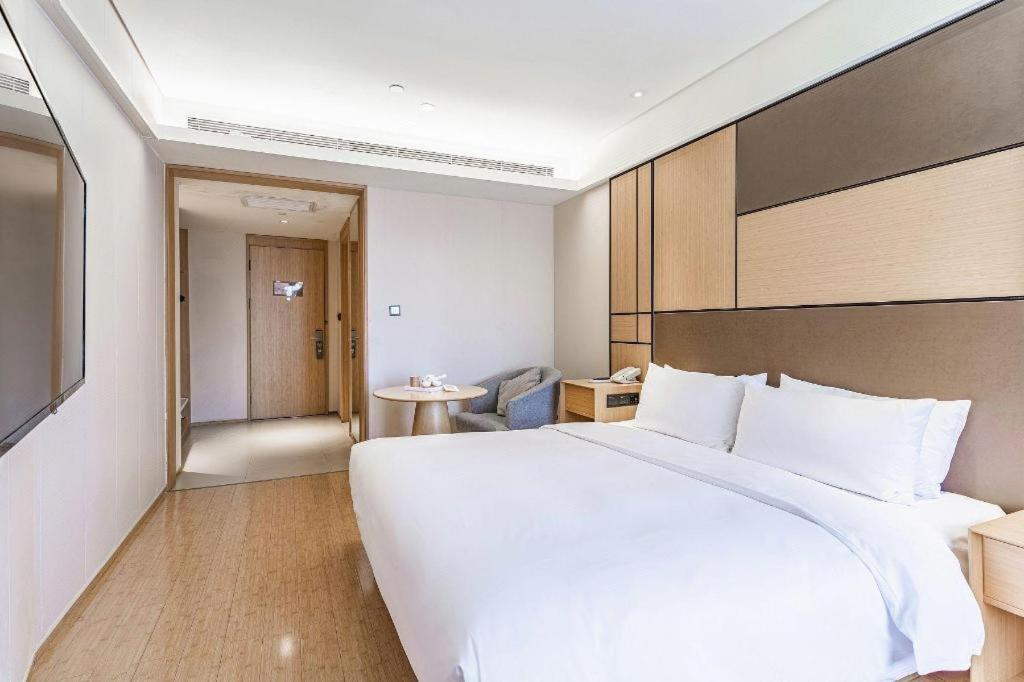 Hotel Ji Lujiazui Babaiban 4*