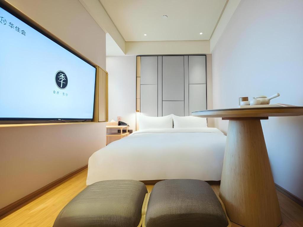Ji Lujiazui Babaiban Hotel 4*